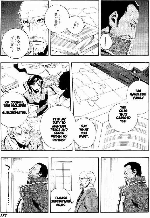 Page 31 Chapter 9 Vassalord.