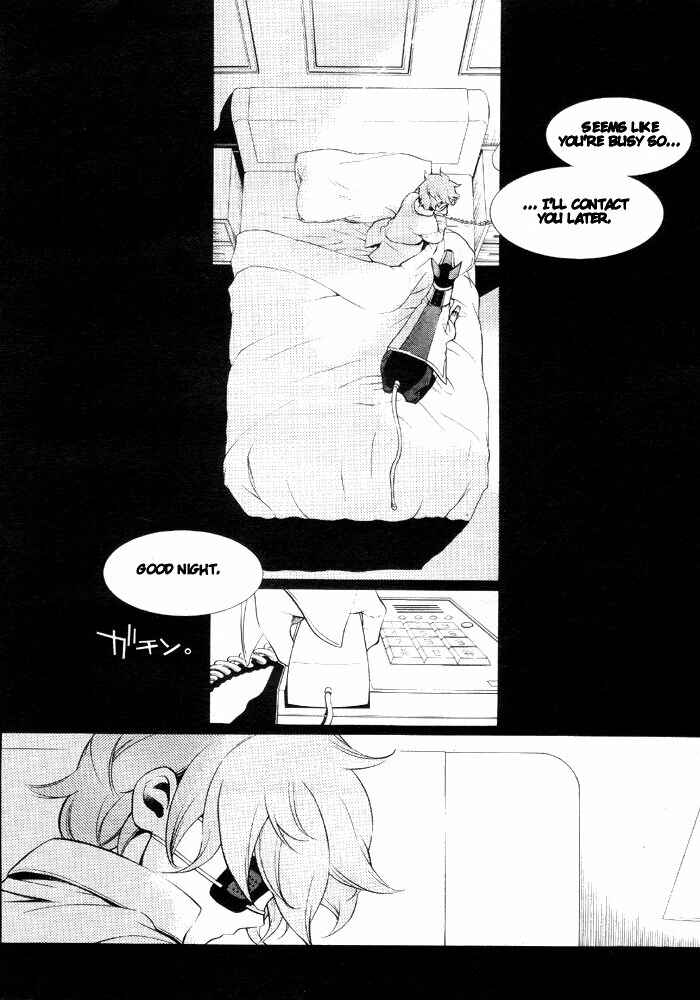 Page 4 Chapter 9 Vassalord.