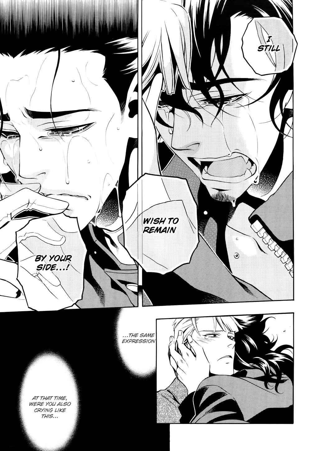 Page 12 Chapter 35 Vassalord.
