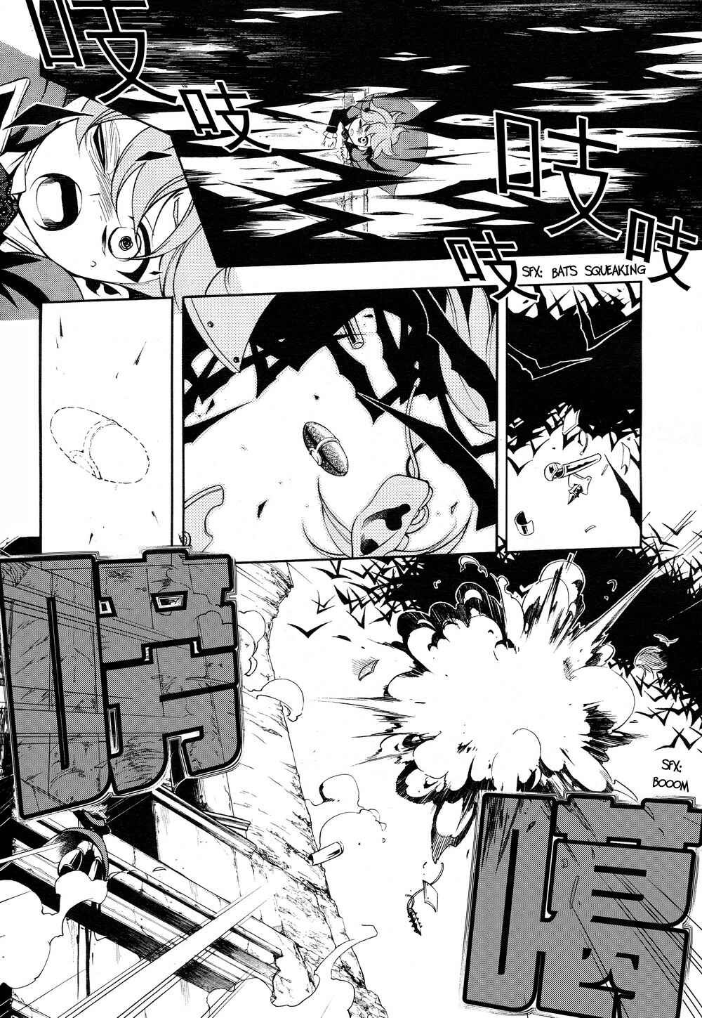Page 17 Chapter 35 Vassalord.