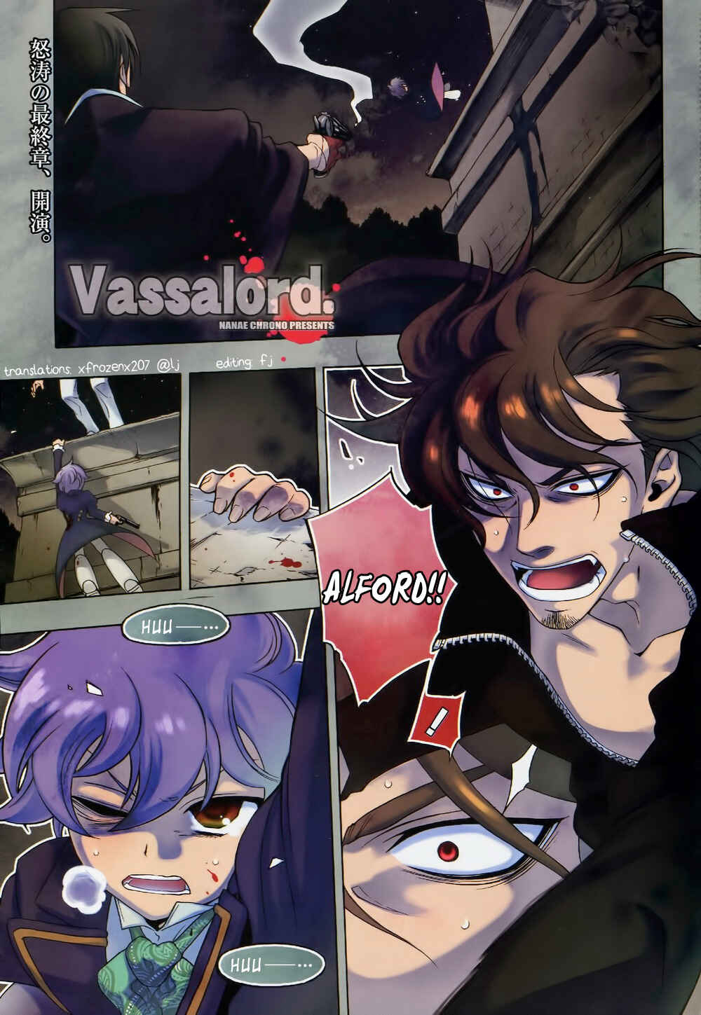 Page 2 Chapter 35 Vassalord.