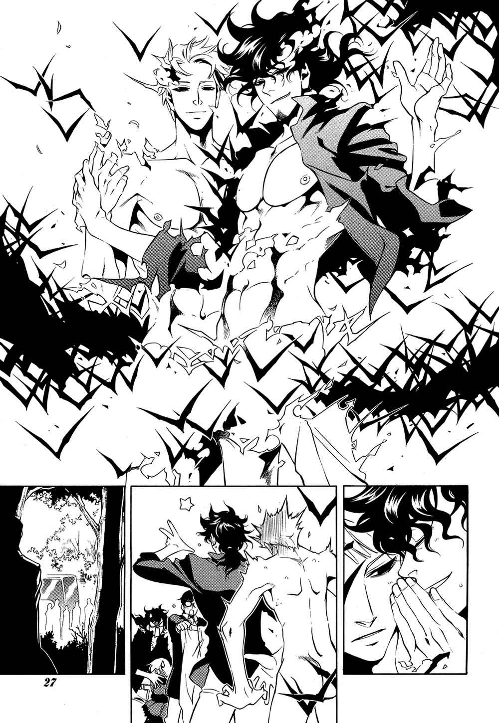 Page 24 Chapter 35 Vassalord.