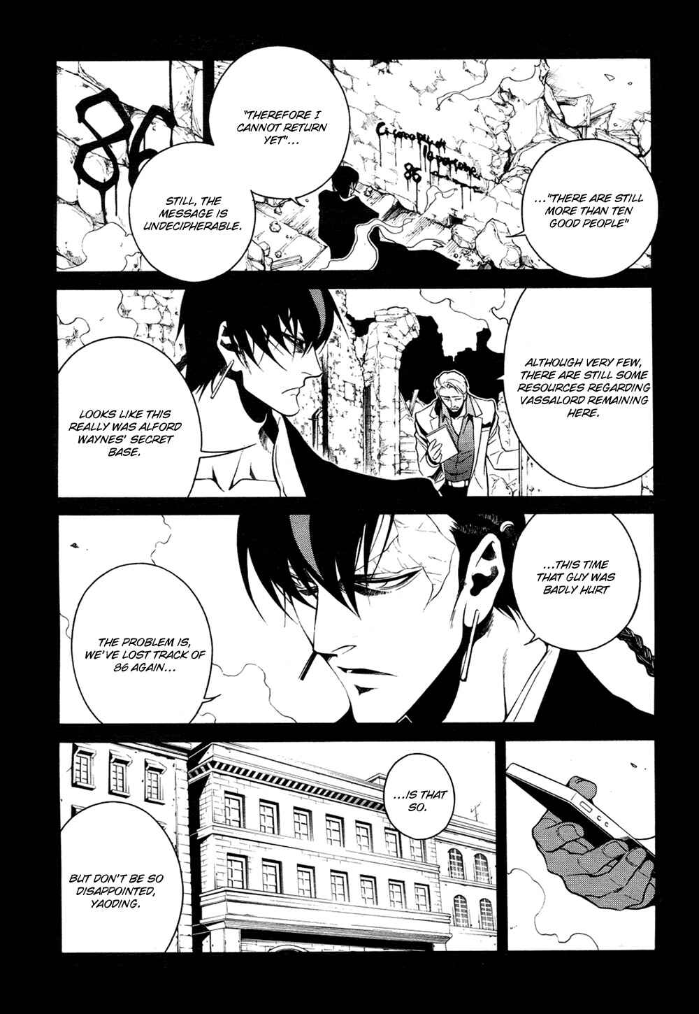Page 26 Chapter 35 Vassalord.