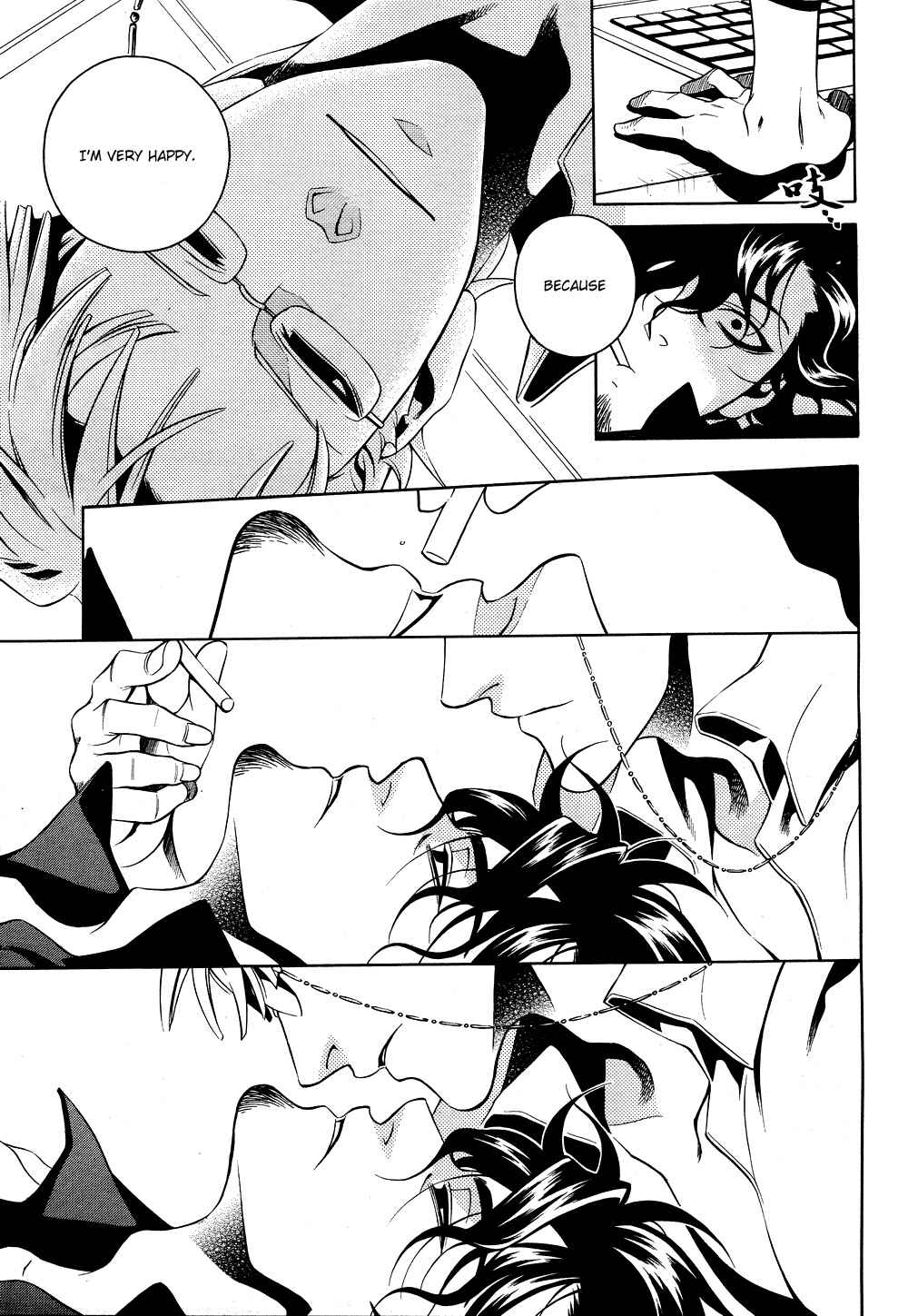 Page 32 Chapter 35 Vassalord.