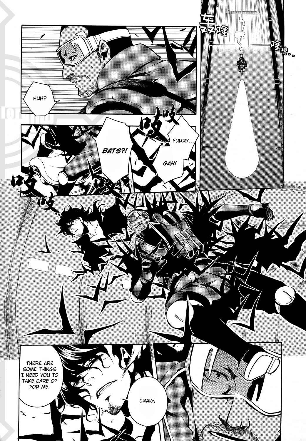 Page 22 Chapter 34 Vassalord.