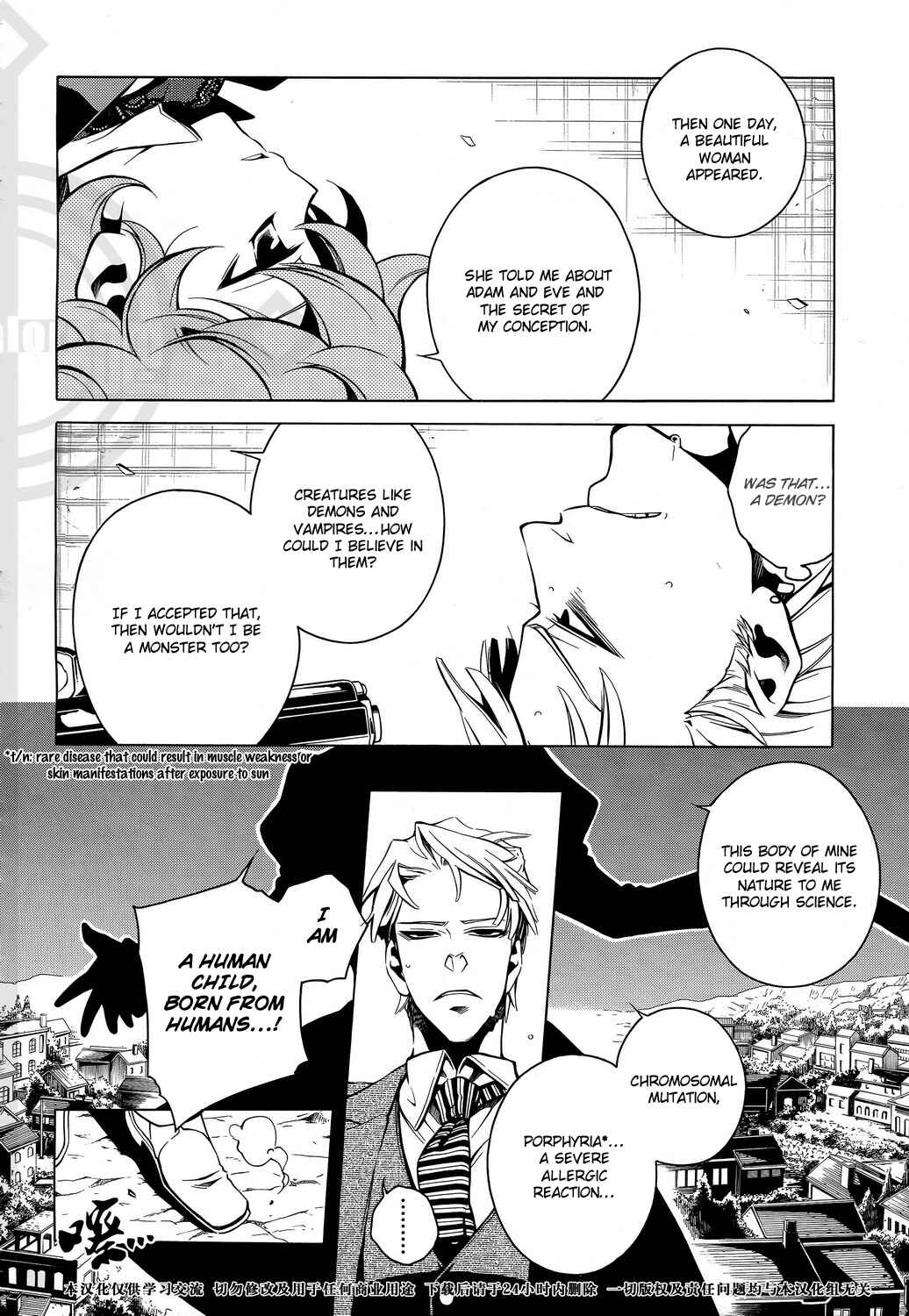 Page 26 Chapter 34 Vassalord.