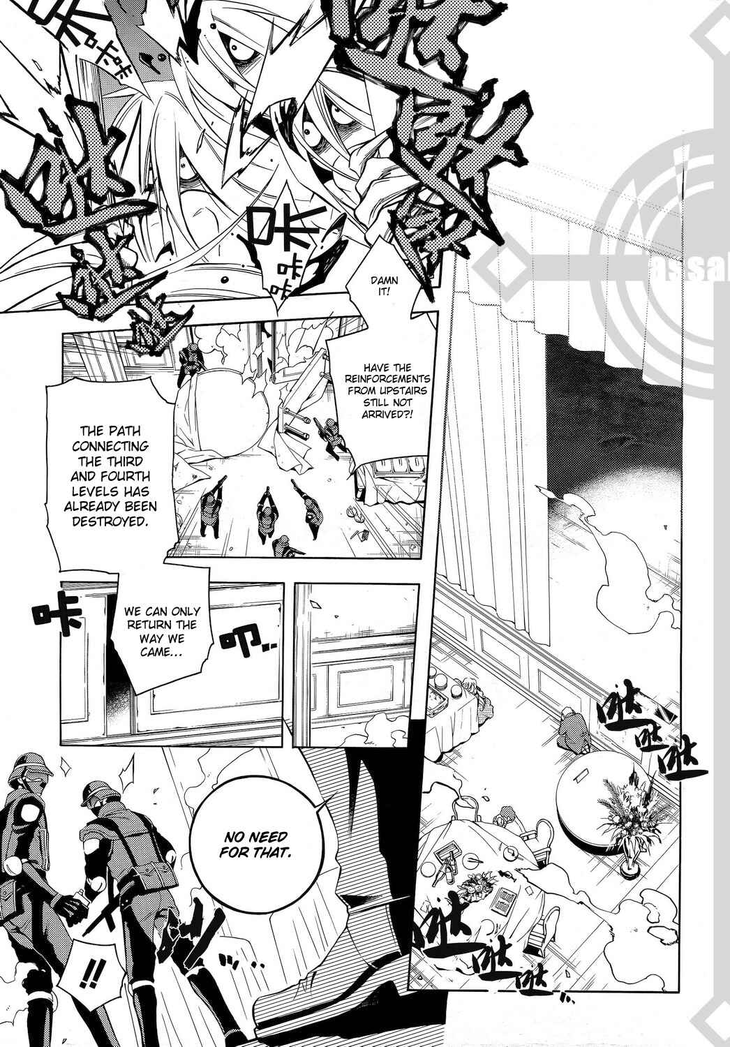 Page 7 Chapter 34 Vassalord.