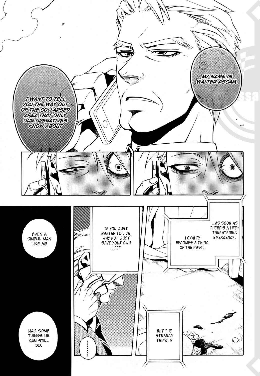 Page 9 Chapter 34 Vassalord.