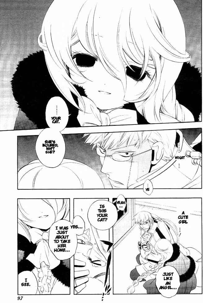 Page 13 Chapter 8 Vassalord.