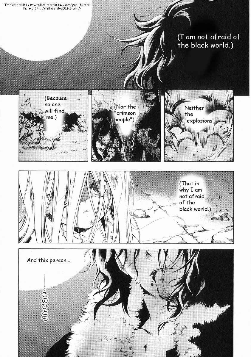 Page 10 Chapter 3 Vassalord.