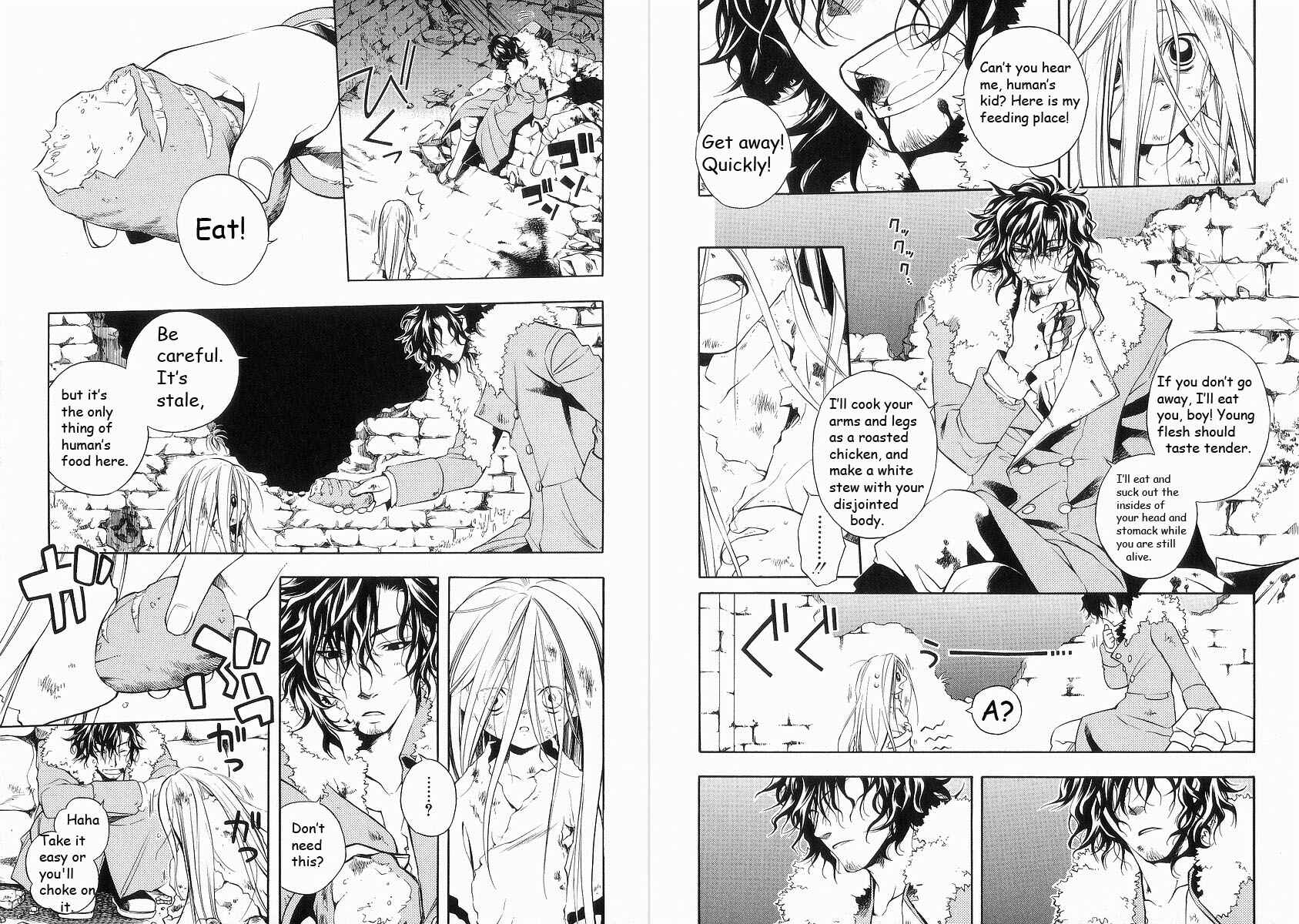 Page 12 Chapter 3 Vassalord.