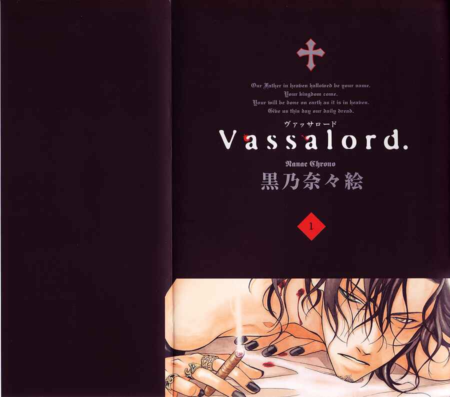 Page 2 Chapter 3 Vassalord.
