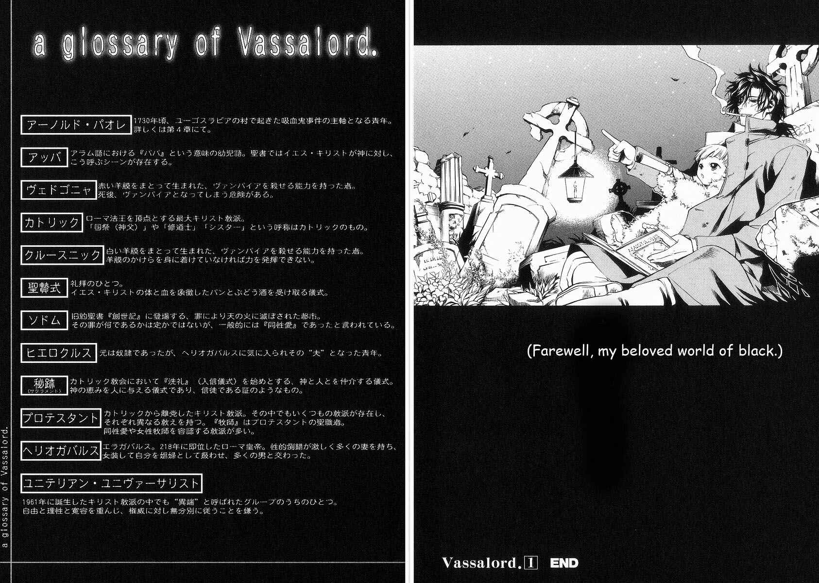 Page 20 Chapter 3 Vassalord.