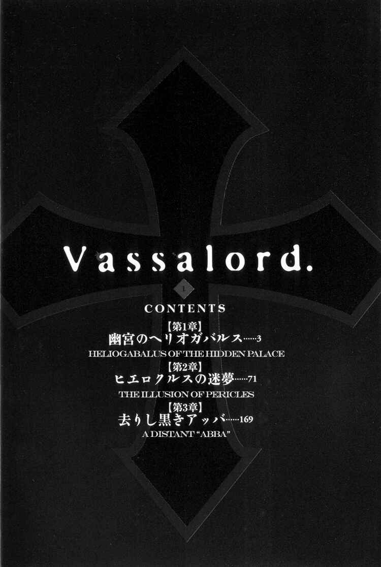 Page 7 Chapter 3 Vassalord.