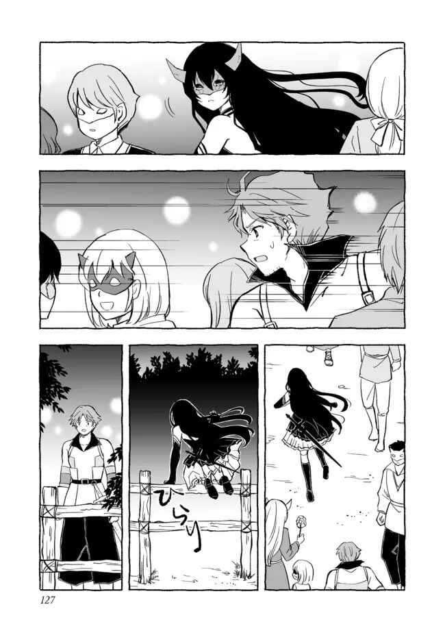 Page 10 Chapter 15 Ossan, Yuusha to Maou wo Hirou