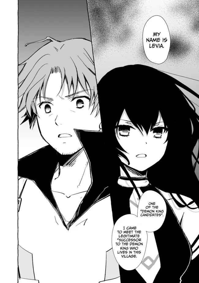 Page 13 Chapter 15 Ossan, Yuusha to Maou wo Hirou
