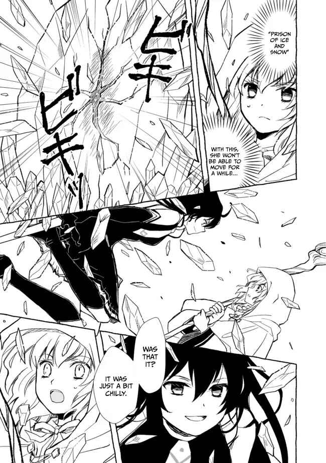 Page 26 Chapter 15 Ossan, Yuusha to Maou wo Hirou