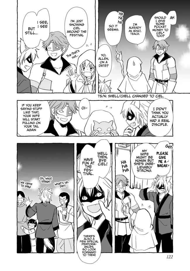 Page 5 Chapter 15 Ossan, Yuusha to Maou wo Hirou