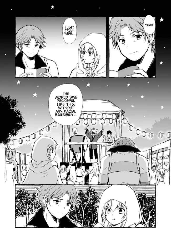 Page 7 Chapter 15 Ossan, Yuusha to Maou wo Hirou