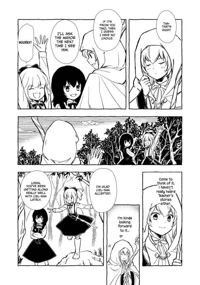 Page 11 Chapter 17 Ossan, Yuusha to Maou wo Hirou