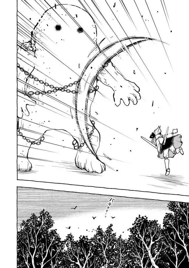 Page 23 Chapter 17 Ossan, Yuusha to Maou wo Hirou