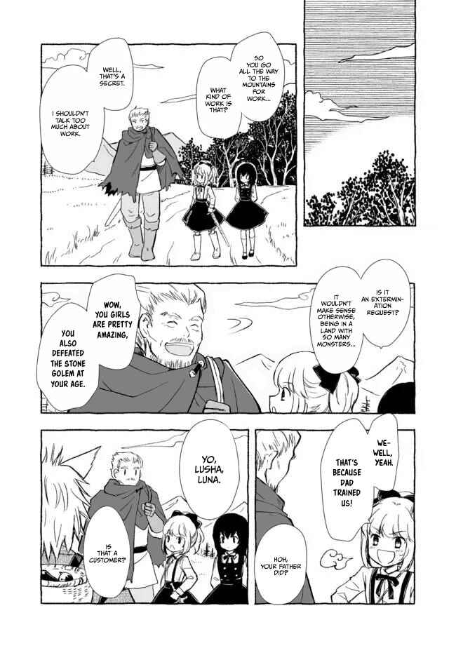 Page 27 Chapter 17 Ossan, Yuusha to Maou wo Hirou