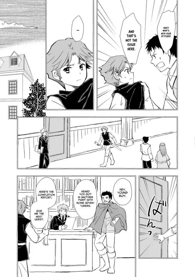 Page 16 Chapter 18 Ossan, Yuusha to Maou wo Hirou