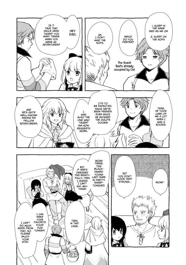 Page 7 Chapter 18 Ossan, Yuusha to Maou wo Hirou