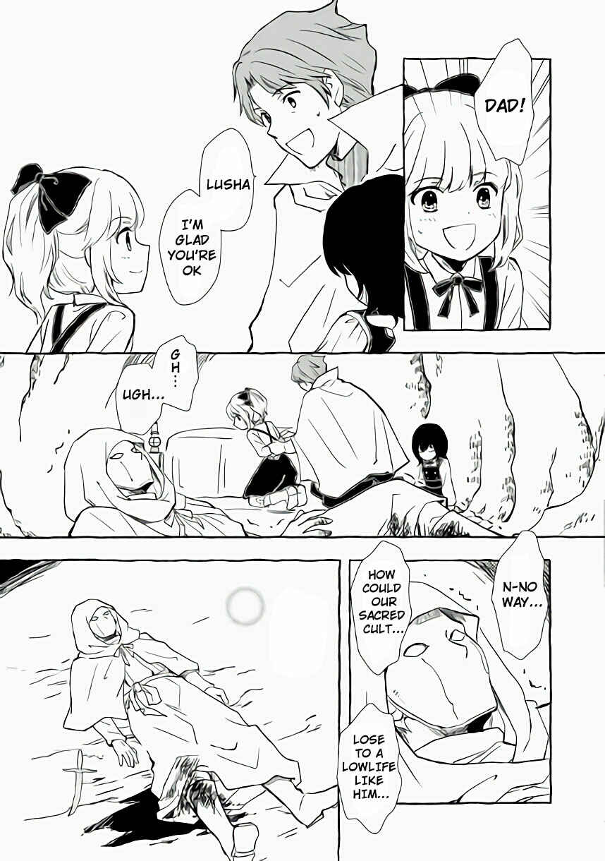Page 13 Chapter 5.2 Ossan, Yuusha to Maou wo Hirou
