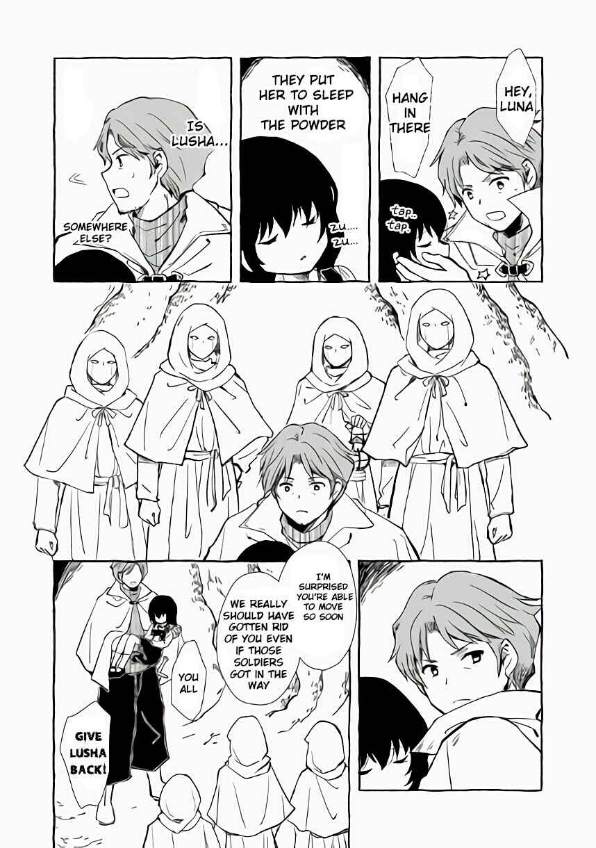 Page 2 Chapter 5.2 Ossan, Yuusha to Maou wo Hirou
