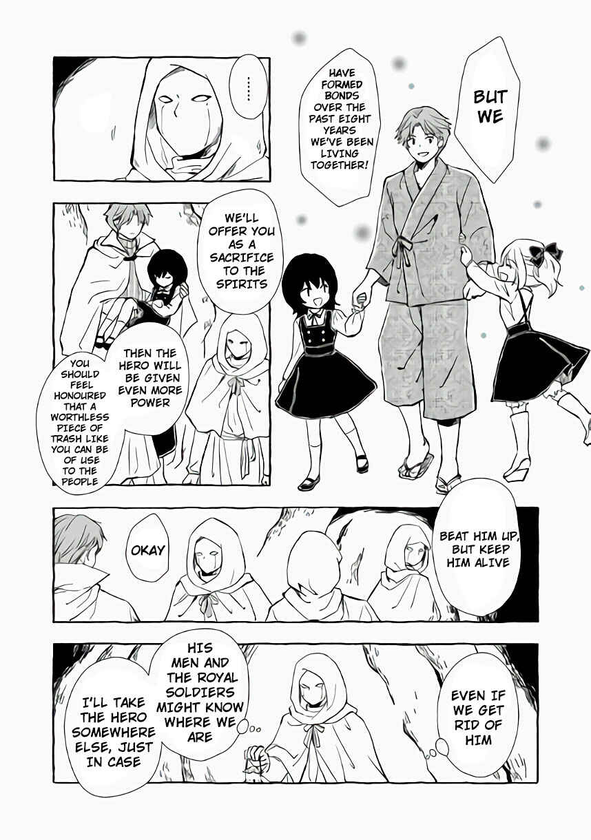 Page 4 Chapter 5.2 Ossan, Yuusha to Maou wo Hirou