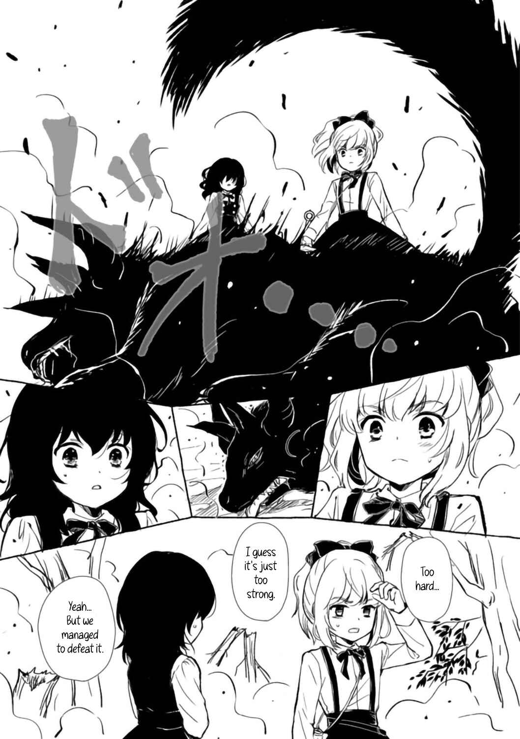 Page 12 Chapter 11 Ossan, Yuusha to Maou wo Hirou