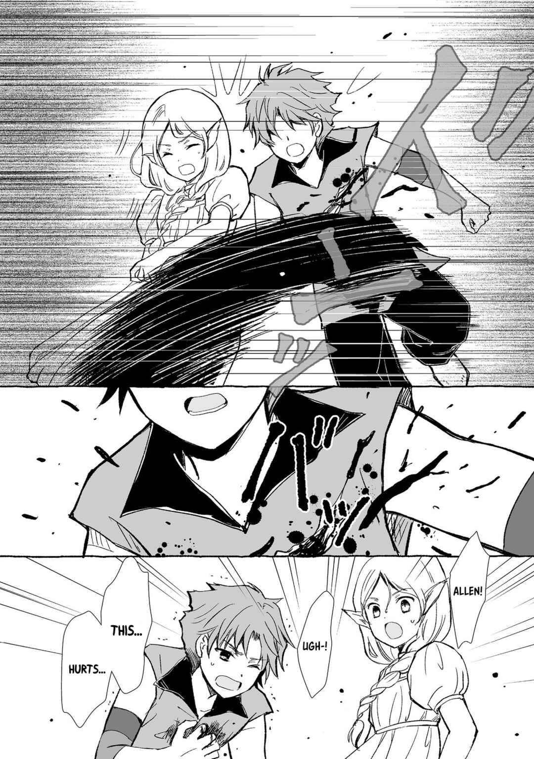 Page 22 Chapter 20 Ossan, Yuusha to Maou wo Hirou