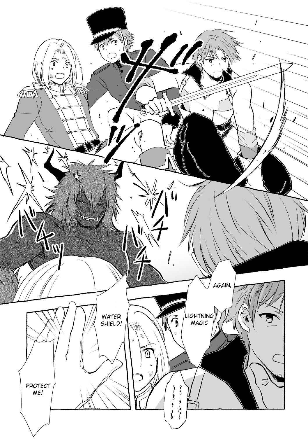 Page 12 Chapter 1.3 Ossan, Yuusha to Maou wo Hirou