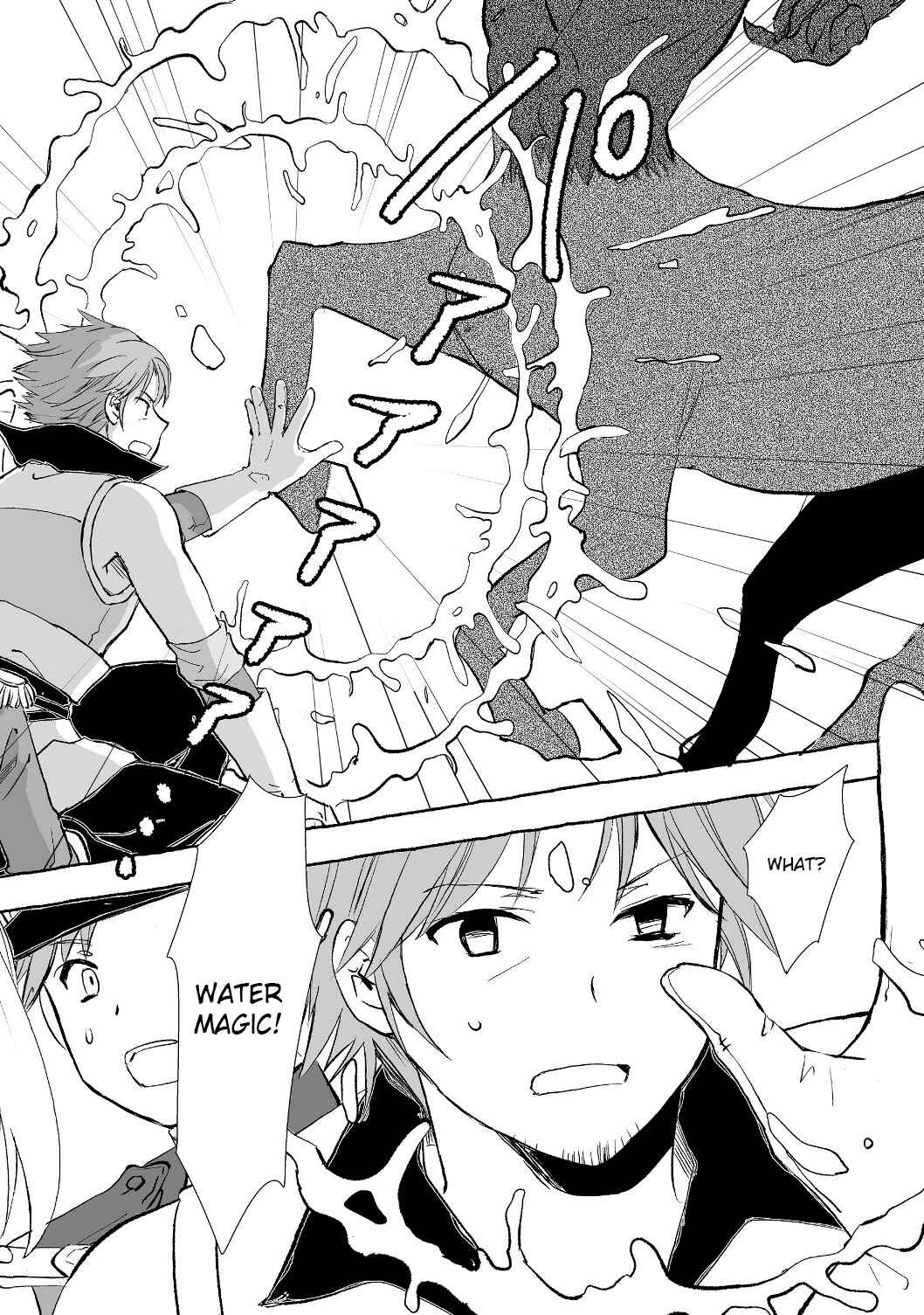 Page 13 Chapter 1.3 Ossan, Yuusha to Maou wo Hirou