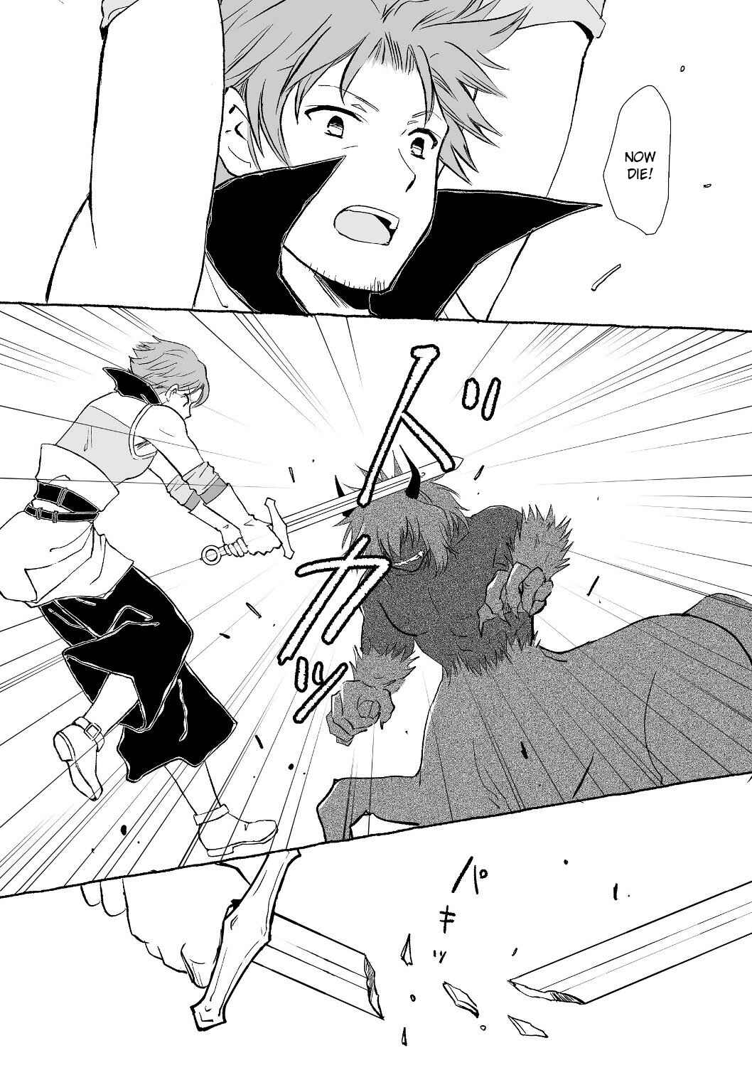 Page 15 Chapter 1.3 Ossan, Yuusha to Maou wo Hirou