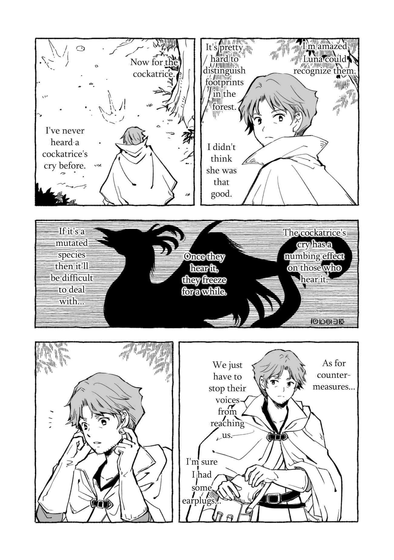 Page 17 Chapter 12 Ossan, Yuusha to Maou wo Hirou
