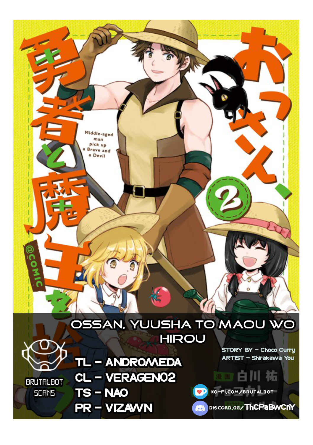 Page 1 Chapter 6.2 Ossan, Yuusha to Maou wo Hirou