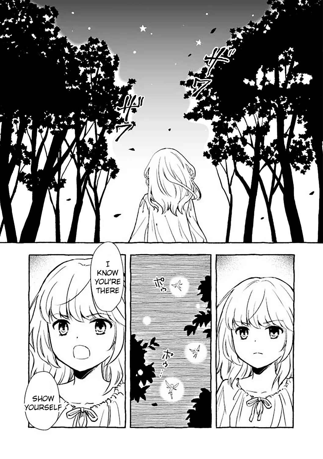 Page 3 Chapter 6.2 Ossan, Yuusha to Maou wo Hirou