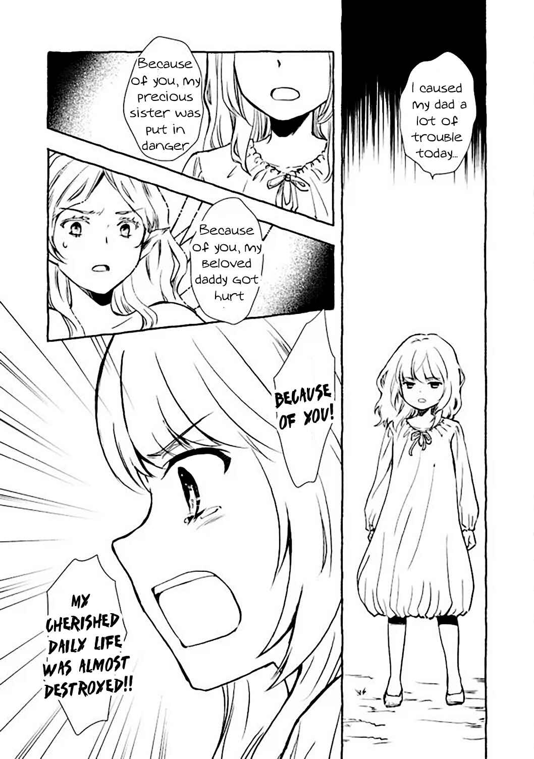 Page 5 Chapter 6.2 Ossan, Yuusha to Maou wo Hirou