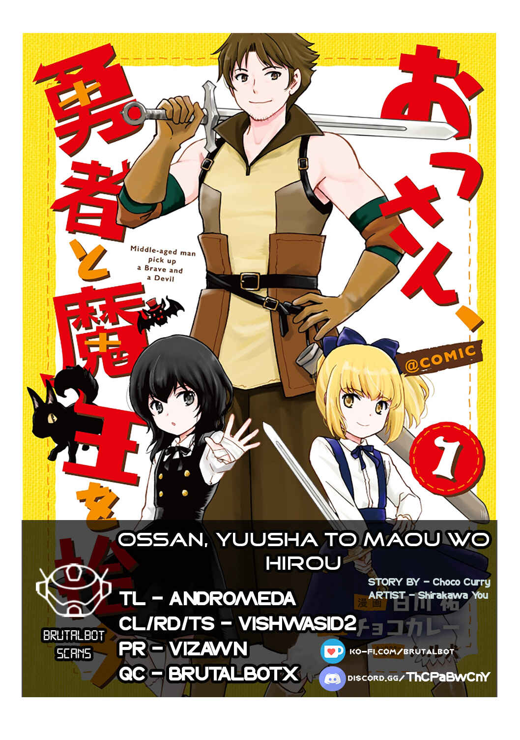 Page 1 Chapter 5.1 Ossan, Yuusha to Maou wo Hirou