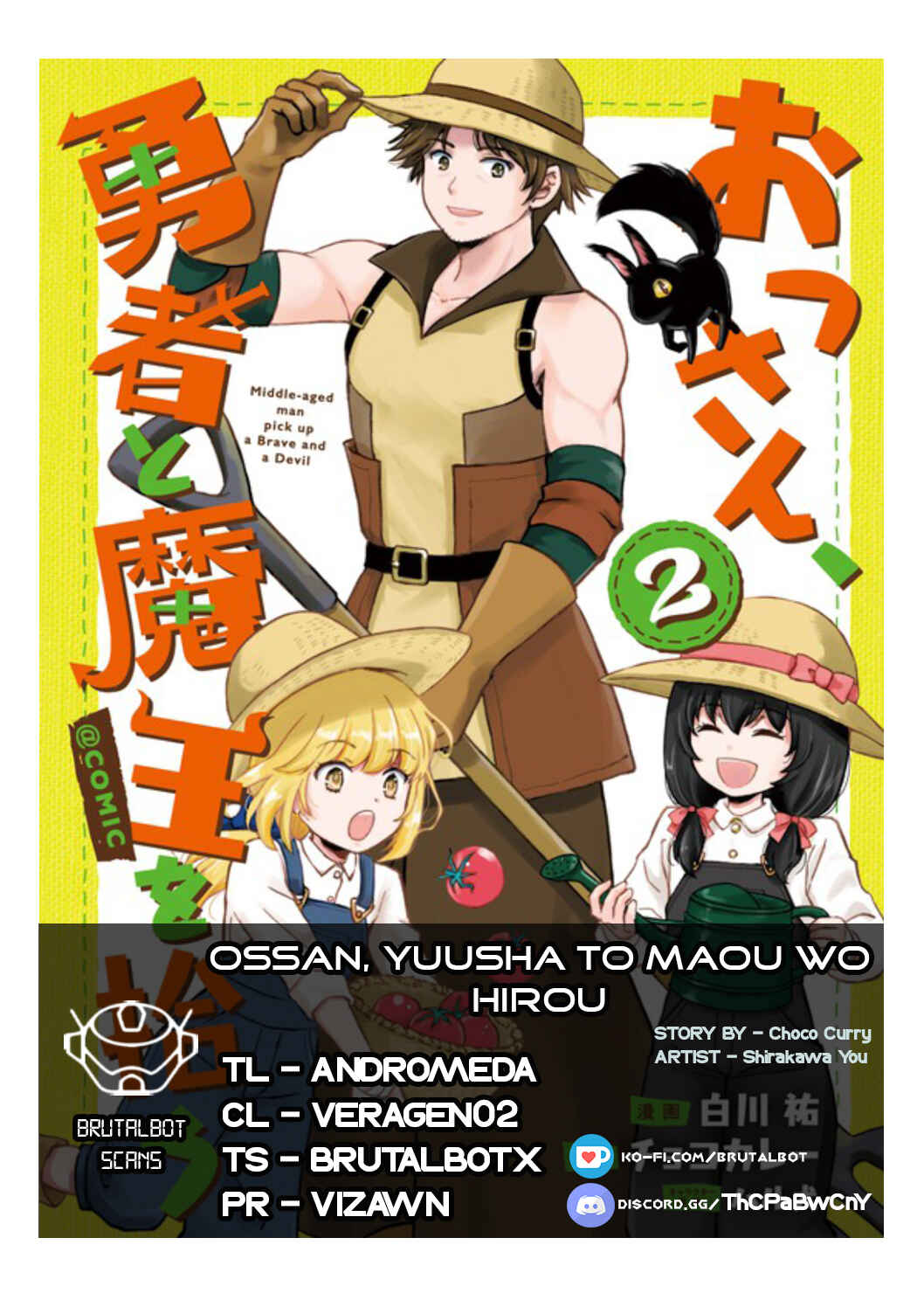 Page 1 Chapter 10 Ossan, Yuusha to Maou wo Hirou