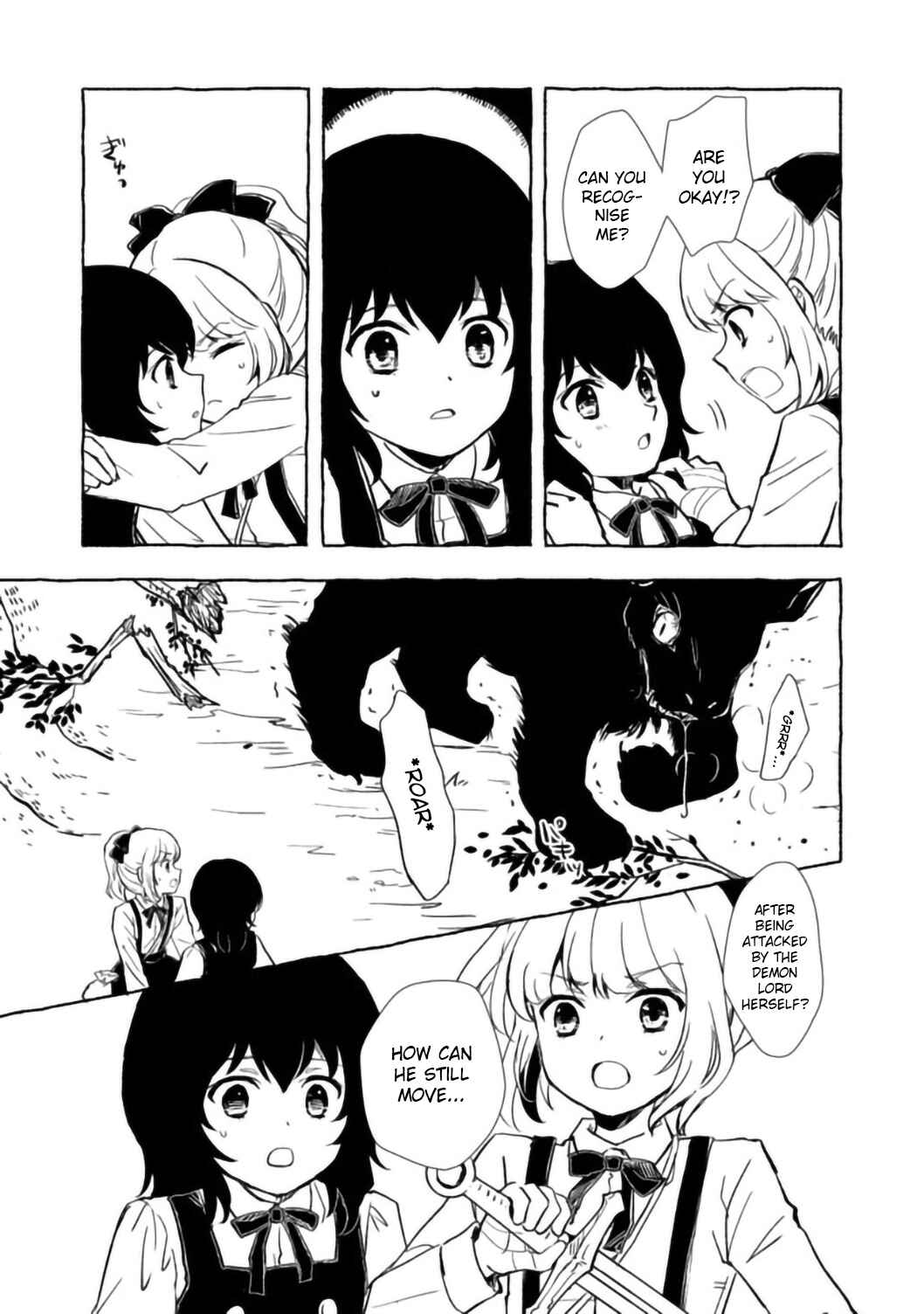 Page 23 Chapter 10 Ossan, Yuusha to Maou wo Hirou