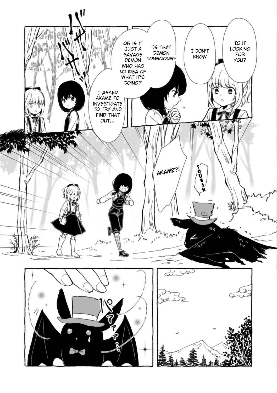 Page 5 Chapter 9.2 Ossan, Yuusha to Maou wo Hirou