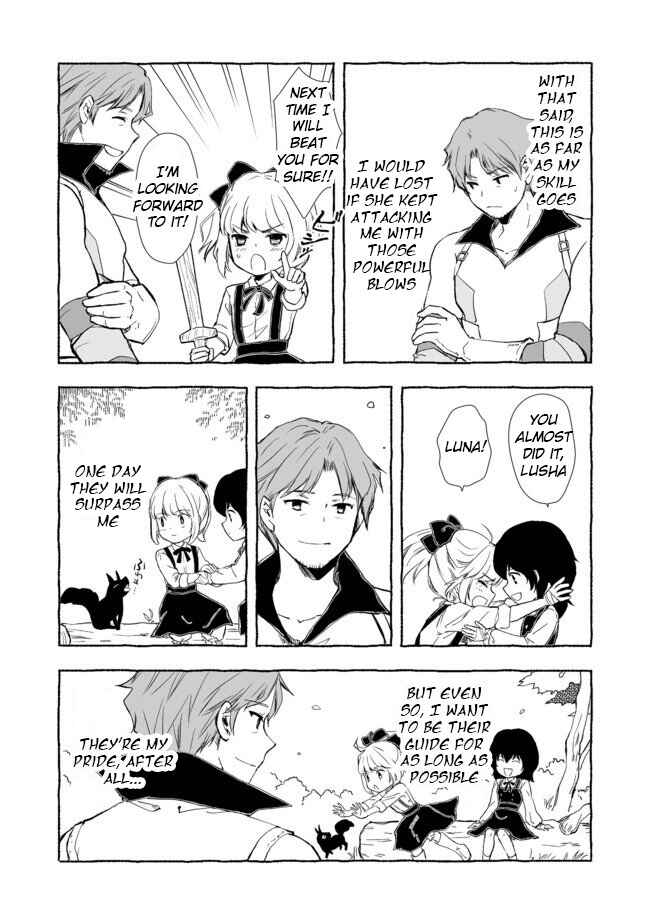 Page 7 Chapter 4.1 Ossan, Yuusha to Maou wo Hirou
