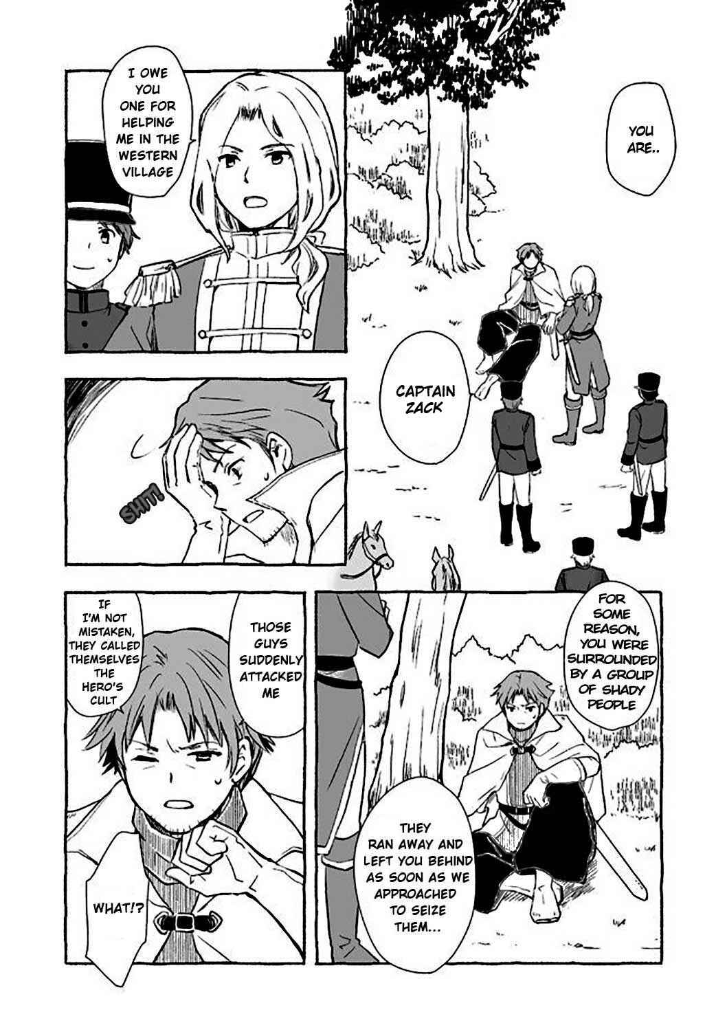 Page 3 Chapter 4.2 Ossan, Yuusha to Maou wo Hirou