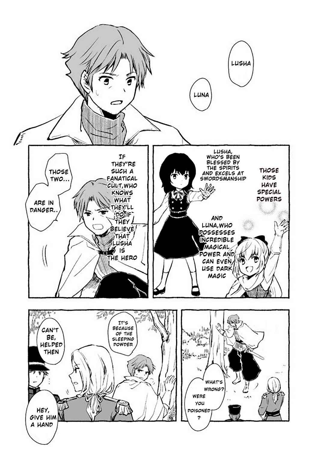 Page 6 Chapter 4.2 Ossan, Yuusha to Maou wo Hirou