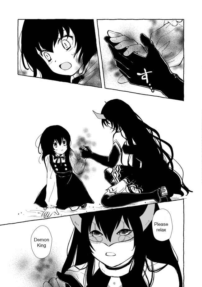 Page 19 Chapter 14 Ossan, Yuusha to Maou wo Hirou