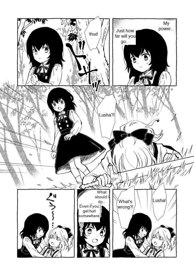 Page 23 Chapter 14 Ossan, Yuusha to Maou wo Hirou