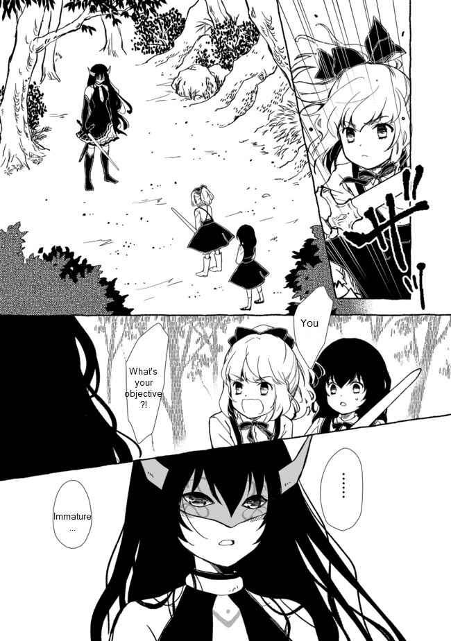 Page 6 Chapter 14 Ossan, Yuusha to Maou wo Hirou